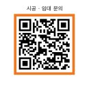 원석건설(주)
