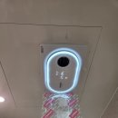 3대림아파트경로당 | 휴젠뜨3 설치 후기~~ 신흥동 대림아파트