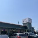 다인골프연습장 이미지