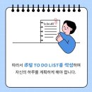 엠수학전문학원 이미지