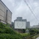 유지니의작은정원