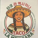 솔샘역 화장실 이미지