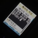 영원한 여름이었다.