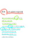 니가네