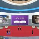 코엠페이먼츠