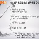 시네텔 이미지
