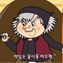 핸젤과그레텔 이미지