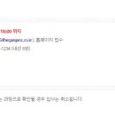 (주)안강건설 이미지