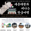 청원도서관 네이버블로그