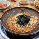 우리집곱창 - 당진시 | [수원/권선동]⭐️찐 동네 맛집곱창전골⭐️ “우리집 곱창전골 해장국”(메뉴/주차/후기) 강추