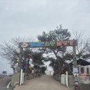 행복한 소풍 캠핑장 | 서울 근교 캠핑장 추천 아이들과 가기 좋은 행복한 소풍 캠핑장 후기