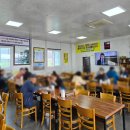 땅끝정인숙칼국수 | 해남 현지인맛집 땅끝정인숙칼국수 방문포장해서 먹은 내돈내산 후기