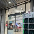 세븐일레븐 대구신천센터점 이미지