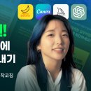 우리디자인 기획
