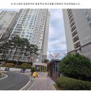 광교탑 공인중개사사무소 이미지