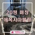 주식회사 도음 네이버블로그