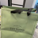 7379 | [대전 롯데백화점 성심당] 내돈내산 생귤시루, 웨이팅 후기