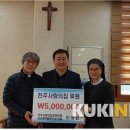 (유)개벽종합건설 이미지