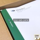 디자인인쇄청명