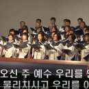 샬롬교회 이미지