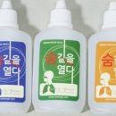 은하수한의원 네이버블로그
