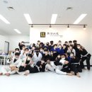 노량진 유도체육관 이미지