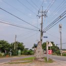 열녀 부안임씨 정려 이미지