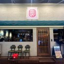 수원-0289 이미지