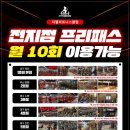 지젤피트니스클럽칠곡 이미지
