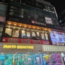 강남농약 | 강남역/신논현역 훠궈 무한리필 맛집 훠궈나라 강남점 솔직 후기
