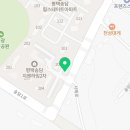 화현공인중개사사무소 네이버블로그