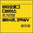 은산축산 이미지