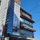 대구북부경찰서 | [대구 노원동 뷰티샵] ' 무드라인 속눈썹 &amp; 메이크업 대구북구점 ' | 속눈썹케라틴펌 | 대구단백질...