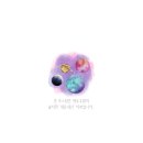 리딩숲어학원 | 용산 동부이촌동 Tnl어학원 영어유치원 한달 다닌 후기 / 9월 5세반 개강 소식