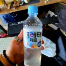 반월북길 | 6세대 머스탱 범퍼 단차 조정 및 미션오일 교체 작업 후기