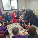 송림6동 제2경로당 이미지