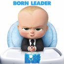 Baby, Boss 2017) 베이비 (The 보스 갑신정변