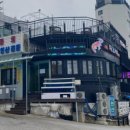 독도식당 이미지