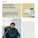 (주)다린 이미지