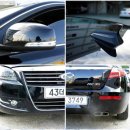 화랑 모터스 이미지