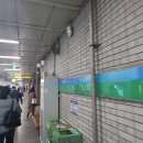 과천시청 이미지