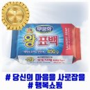 킹세탁 이미지