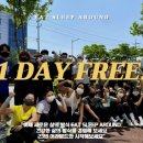 어라운드 크로스핏 이미지