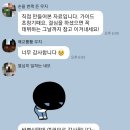 투투에이전시 이미지