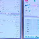 아페테리아 일반 광폭ㅜㅜ 이미지