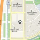 동탄역포인트공인중개사사무소 이미지