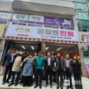 영월지역자활센터