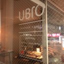 유브로