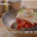 인사이트로드