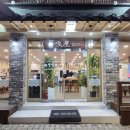 경기도 수원시 권선구 구운중로3번길 5 | [인계동 국밥] 속이 확 풀리는 수원시청역 맛집 '정남옥순대국 권선인계점' 솔직 후기